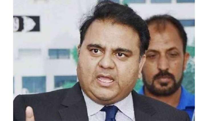 اوورسیز پاکستانیاں لئی چنگی خبر
 اوورسیز پاکستانی موبائل فون لیا سکدے نیں پر وادھو فون اُتے ٹیکس لگے گا:فواد چودھری