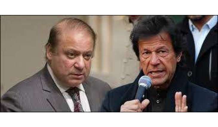 وزیراعظم عمران خان واقعی تبدیلی لے آئے
وزیر اعظم عمران خان دے غیر ملکی دوریاں دے خرچے نواز شریف دے مقابلے وچ 5گنا گھٹ