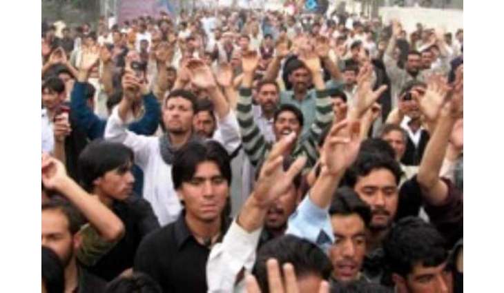 وفاقی حکومت نے سرکاری ملازماں لئی اہم فیصلا کرلیا
وفاقی حکومت نے سارے سرکاری ملازماں دا ڈیٹا اکٹھا کرن دا فیصلا کیتا اے