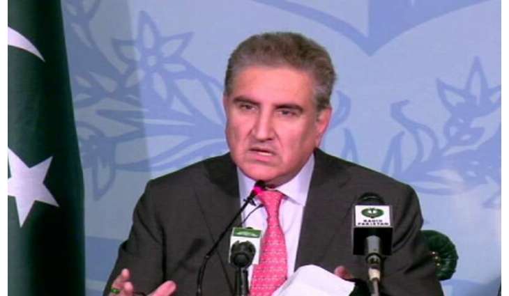 چین اتون سنگتی پاکستان نا خارجہ پالیسی نا اہم انگا تمبہ ءِ، وزیر خارجہ شاہ محمود قریشی نا چین نا کمکار وزیر خارجہ کونگ زوآن یو تون اوڑدہی ٹی ہیت وگپ