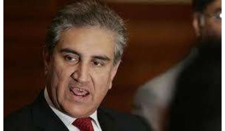 وزیر خارجہ شاہ محمود قریشی نا چین نا کمکار وزیر خارجہ کونگ ژوان ژوتون ہیت وگپ