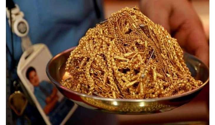 امریکا تے یورپ اچ سونے دیاں قیمتاں اچ گھٹکی،ایشیا اچ ودھارا