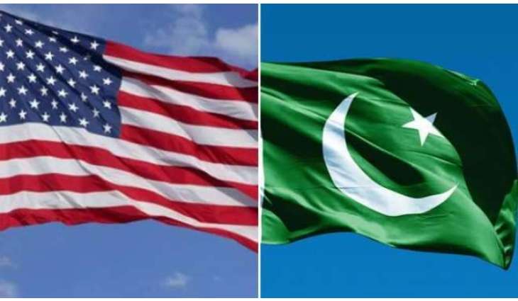 امریکا نے پاکستان نوں بلیک لسٹ وچ شامل کر دتا