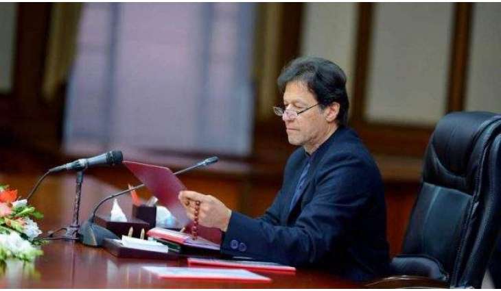 گیس بحران:وزیر اعظم نے سوئی سدرن تے سوئی نادرن دے ایم ڈیز خلاف انکوائری دا حکم دے دتا