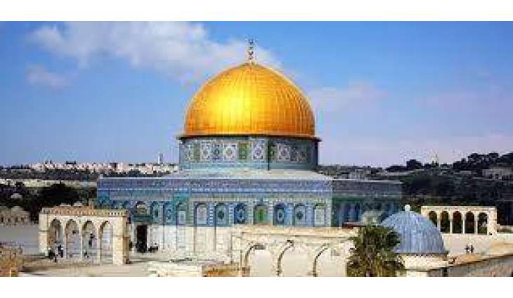آسٹریلیا دا اپنڑاں سفارت خانہ القدس منتقل کرنڑ تے غور