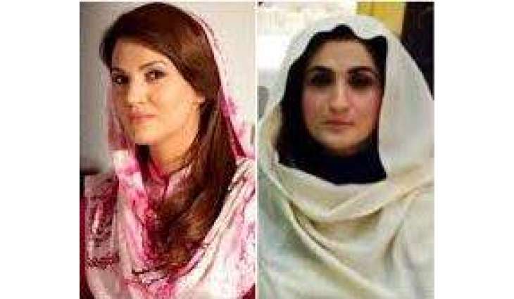 Imran Khan’s two wives, Bushra and Reham, among list of most Googled people