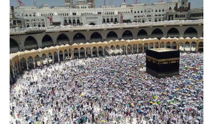 سعودی عرب اچ رمضان اتے حج 1440ھ کیتے عملے دی بھرتی دا اعلان