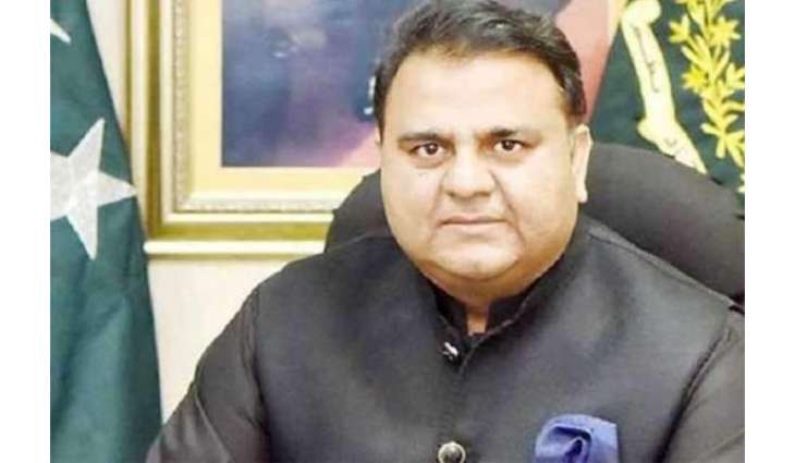 وفاقی کابینہ دے اجلاس وچ مراد سعید نوں داد ملی پر جھڑکاں کیہنوں پئیاں؟
وفاقی وزیر اطلاعات فواد چودھری نے کابینہ اجلاس دی کتھا بیان کر دتی