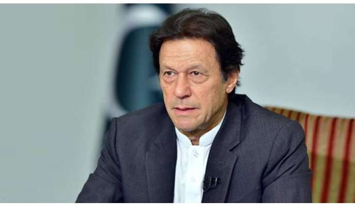وزیراعظم عمران خان پشاور اچ غریب اتے نادار لوکاں سانگے پناہ گاہ دا افتتاح کر ڈتا