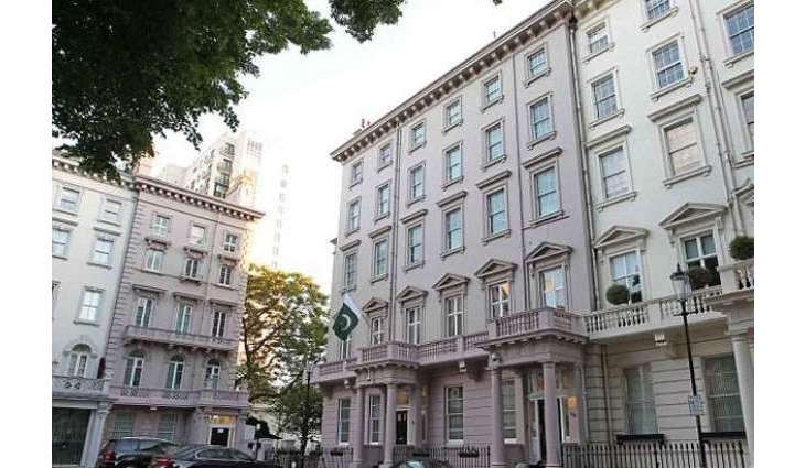 پاکستان ہائی کمیشن لندن، نادراتوں متعلق مسئلیاں دے حل سانگے درخواستاں منگ گھدیاں