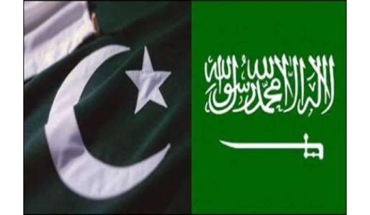 پاکستان نوں سعودی عرب ولوں 1ارب ڈالر دی دوجی قسط مل گئی