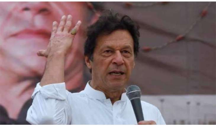 حکومتی وزیراں دی شامت آ گئی، وزیر اعظم عمران خان نے وڈا حکم جاری کر دتا
سارے وزیراں نوں دفتر جاناچاہیدا، روز جانا چاہیدا تے شام تیکر اوتھے بِہنا چاہیدا، مینوں کوئی نہ آکھے کہ میری وزارت لے لی اے، اسیں مافیا خلاف کھلو گئے آں:پشاور وچ تقریب نال خطاب