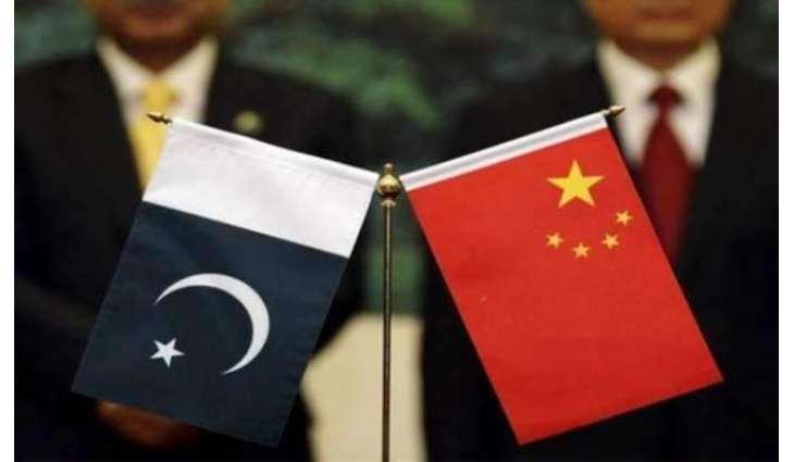 نویں پاکستان وچ ریلوے دی قسمت بدلن لگی
چین دا پشاور توں کابل تیکر ریلوے لائن وچھان وچ مدد دا اعلان