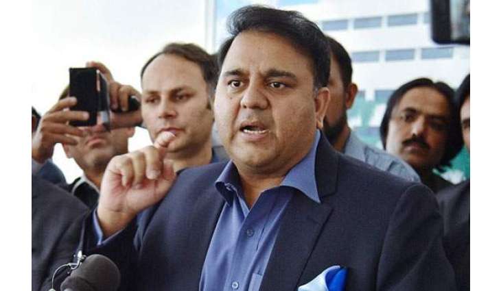 کیمرہ مین تے تشدددے ملزم گرفتار کیتے ویسن، ہک پکڑیا گئے ہک فرار ، نجی ٹی وی درخواست ڈے ڈتی اے، قانون دے مطابق کارروائی یقینی بنڑائی ویسی، ذخمی کیمرہ مین کیتے دعاگو ہیں۔
وفاقی وزیر اطلاعات و نشریات چوہدری فواد حسین دی ایس ایس پی اسلام آباد وقار خان دے کٹھے پارلیمنٹ ہاﺅس دے باہرو میڈیا دے نمائندیاں نال گالھ مہاڑ
