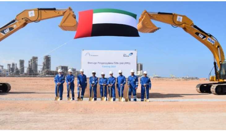 Borouge begins construction of fifth polypropylene unit in Ruwais