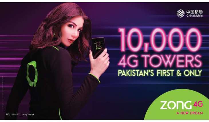 With more than 10,000 4G sites, Pakistan runs on Zong 4G