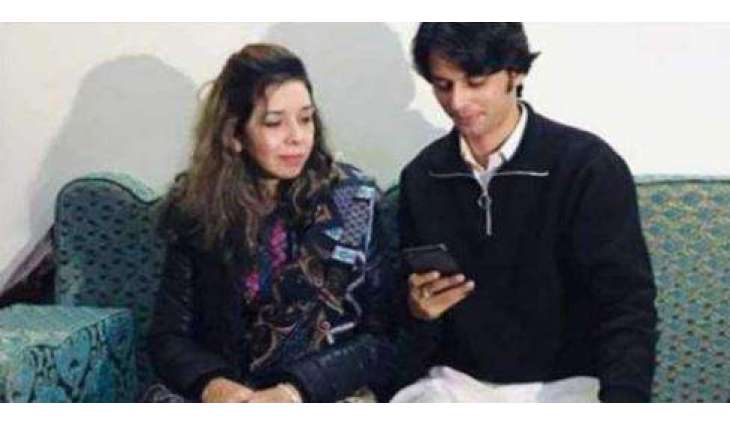 Love beyond borders: Malaysian woman arrives in Pakistan to marry Pakistani man