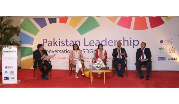 FFC organizes Pakistan Leadership Conversation on SDGs