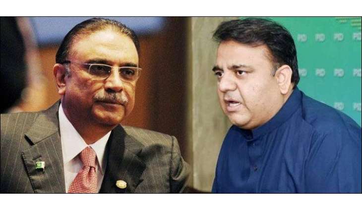 آصف علي زرداري آمريڪا ۾ موجود پنهنجي اپارٽمينٽ کي نامزدگي ڪاغذن ۾ ظاهر ناهي ڪيو: وفاقي وزير چوڌري فواد حسين