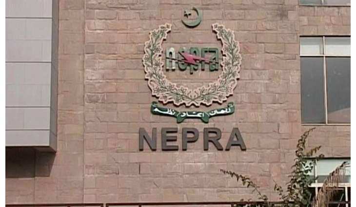پاور کمپنۍ د فیول ایډجسټمنټ چارجز په لړ كښې د برېښنا بيعه يو يونټ كښې  33 پیسې کمولو له خواست نیپرا كښې جمع کړې، حتمی پريكړه به په 27 دسمبر کېږي