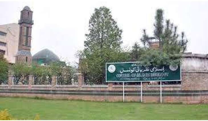 چیئرمین اسلامی نظریاتی کونسل ڈاکٹر قبلہ ایاز نا اے پی پی تون ہیت وگپ