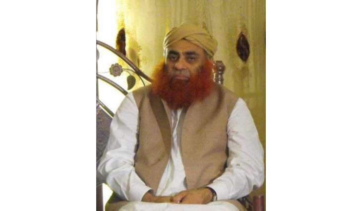 ادارہ تعلیمات اسلامیہ پاکستان نا سالانہ لس اجتماع نا چرجوئی ٹی محفل ذکر و دعا 24دسمبر آ مریک