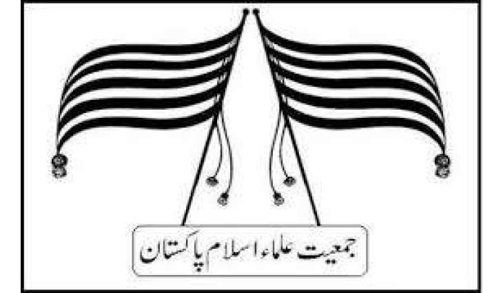 قومی اسمبلی ، سینیٹ و صوبائی اسمبلی ٹی مزور آتا توار مرسا اوفتا مشکل آتے ایسر و کنفیڈریشن نا ویل آتے تینا اولیت آتے ٹی اوار کینہ، صوبائی اسمبلی ٹی اپوزیشن لیڈر ملک سکندر ایڈووکیٹ نا پاکستان ورکر کنفیڈریشن بلوچستان نا راہشون آتون اوڑدہی ٹی ہیت وگپ