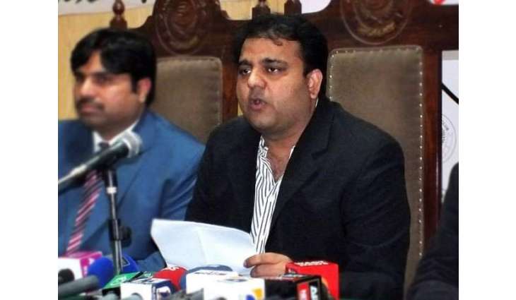 وزيراعظم عمران خان جي صدارت ۾و فاقي ڪابينا جي اجلاس ۾ حڪومتي خرچن ۾ گهٽتائي ۽ ڪفايت شعاري جي قدمن تحت وزارتن کي پنهنجا خرچ 10 سيڪڙو گهٽ ڪرڻ، پي آءِ اي سميت مختلف ايئر لائينز جي لائينسنس ۽ چارٽرز جي توسيع ۽ ڪجهه نئين ايئر لائينز کي لائيسنس ڏيڻ جي منظوري ڏني وئي: وفاقي وزير چوڌري فواد حسين