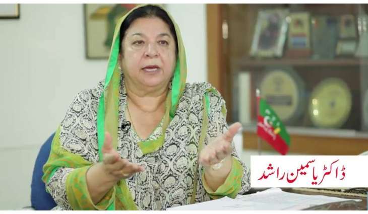 وزيراعظم عمران خان جي صدارت ۾ صحت بابت ٽاسڪ فورس جو اجلاس