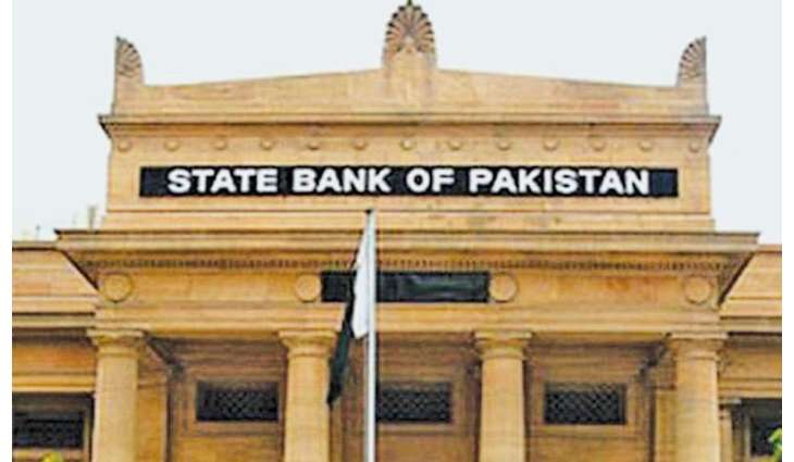 متحدہ عرب امارات دا پاکستان کوں ترائے ارب ڈالر مالی تعاون ڈیونڑ دا فیصلہ