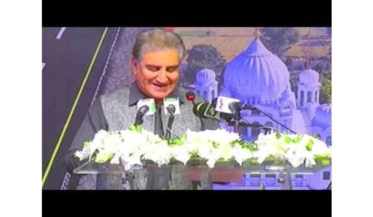 وزیر خارجہ مخدوم شاہ محمود قریشی3 ارب ڈالرامداد ڈیونڑ تے متحدہ عرب امارت دے ولی عہد شہزادہ محمد بن زید دا شکریہ ادا کیتے