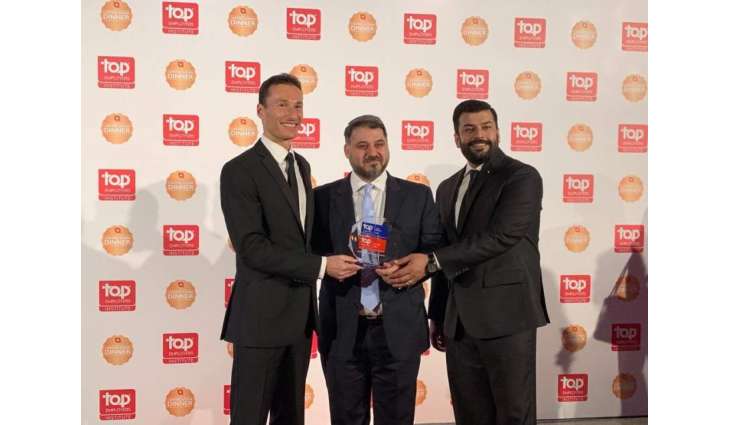 Pakistan Tobacco Company Limited (PTC) awarded Top Employer certification 2019