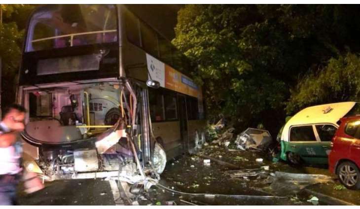 Man Rams Bus Into Crowd in Southeastern China, Killing 5 People - Police