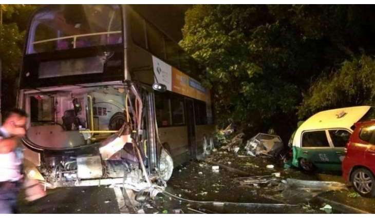 Man Rams Bus Into Crowd in Southeastern China, Killing 8 People - Reports