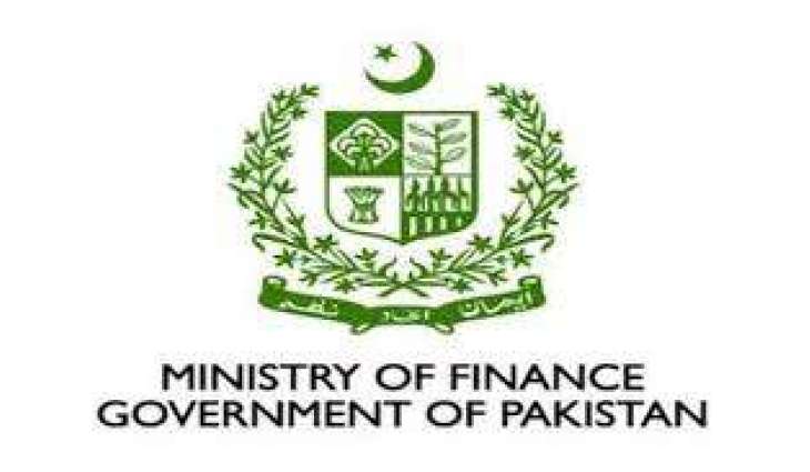 غیرملکی قرضیاں دی وصولیاں اچ پنج مہینے دوران ہک ارب ڈالردی گھٹکی تھئی، وزارت خزانہ