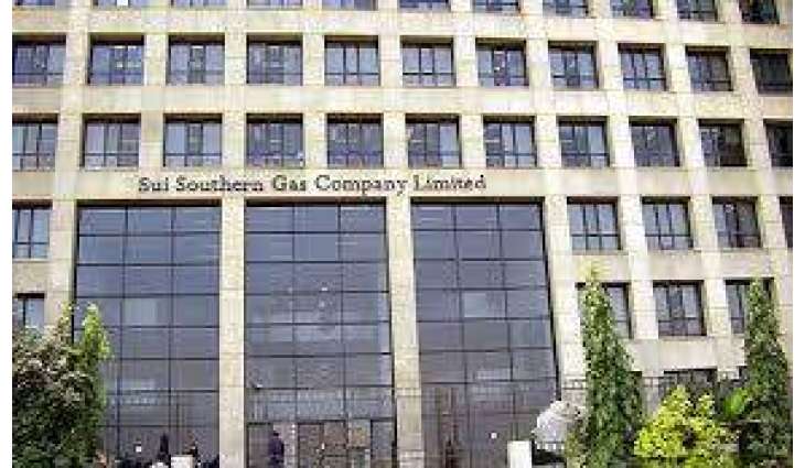 سوئی سدرن لاسز گھٹ کرنڑ سانگے جامع حکمت عملی تے کم شروع کر ڈتا