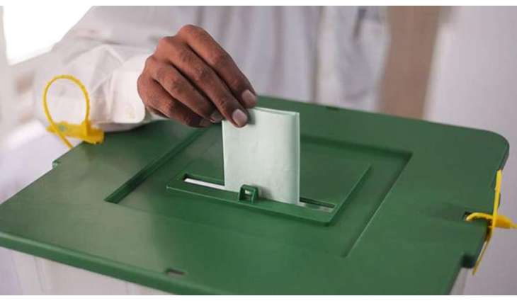 خیبر پختونخوا نا حلقہ پی کے 30 مانسہرہ ون اٹی ضمنی گچین کاری نا شیڈول نا پڑو، پولنگ 26 فروری آ مریک