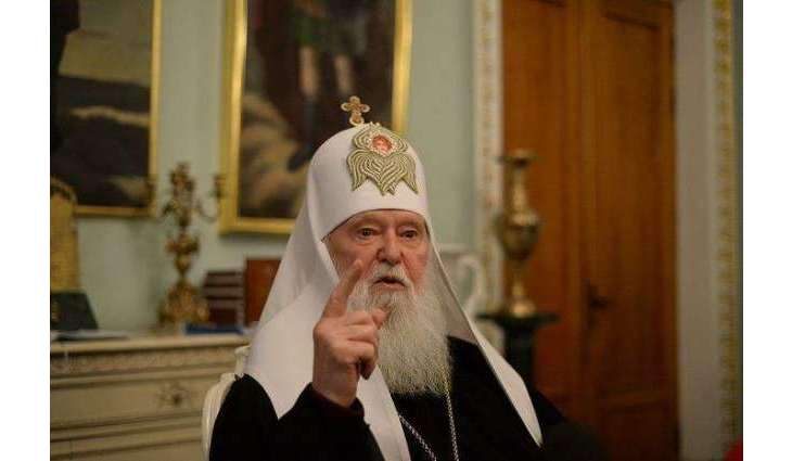 Russia's Patriarch Kirill Says So-Called Unification Council in Kiev 'Complete Failure'