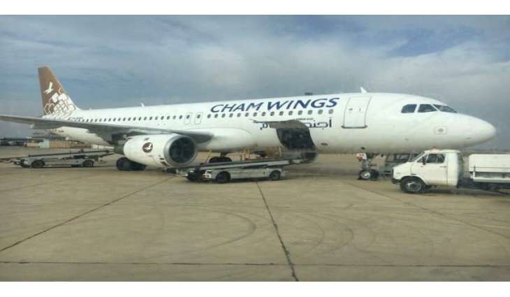 Syria's Only Private Airline Makes First Flight to Tunisia