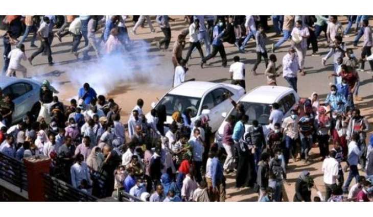 Sudanese Police Use Tear Gas on Protesters as Unrest Over Bread Prices Continues - Reports