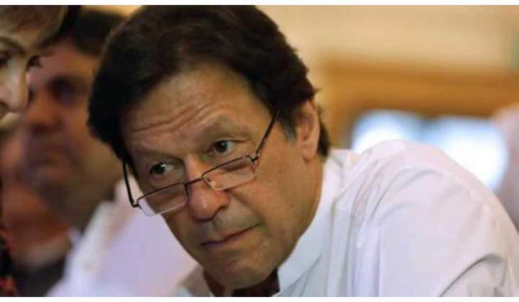 وزیراعظم آفس اچ قائم پاکستان سٹیزن پورٹل نال شہریاں دے مسلیں دے خاتمے دا سلسلہ جاری