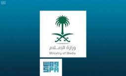وزارة الإعلام تنظم فعاليات منوعة احتفاءً بذكرى اليوم الوطني الـ  47 لدولة الإمارات