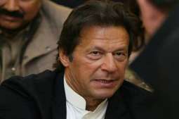           رئيس الوزراء عمران خان يؤكد التزام حكومته لتنمية إقليم بلوشستان      