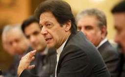وزیر اعظم نے وزیراں دی کارکردگی داجائزہ لین لئی وفاقی کابینہ دا اک ہور اجلاس سد لیا
