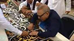 Video of President Alvi sewing Ghilaf-e-Kaaba with gold thread goes viral