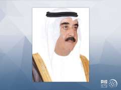 حاكم أم القيوين يهنئ ملك البحرين باليوم الوطني لبلاده