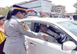چنگی ڈرائیونگ کرن والیاں لئی انعام دا اعلان