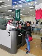 جوازات مطار الأمير نايف بن عبدالعزيز الدولي بالقصيم تشارك في الاحتفالات باليوم الوطني البحريني
