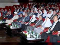 Nahyan bin Mubarak attends Palestinian Business Council's 'Year of Zayed' event