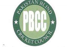 پاکستان بلائنڈکرکٹ کونسل نیپال و پاکستان نا بلائنڈ ویمن کرکٹ ٹیم تا نیام اٹ سیریز نا شیڈول نا پڑو ءِ کرے
